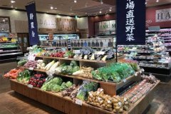 騰訊繼續(xù)加碼生鮮電商，盒馬鮮生遇到強(qiáng)勁對(duì)手