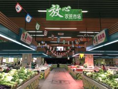農(nóng)貿(mào)市場設(shè)計(jì)-場內(nèi)布局規(guī)范分享