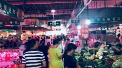 農(nóng)貿(mào)市場(chǎng)的規(guī)劃與建設(shè)需要注意什么？
