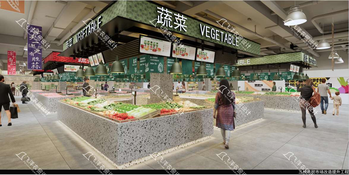 設計案例：溫州永嘉三橋菜市