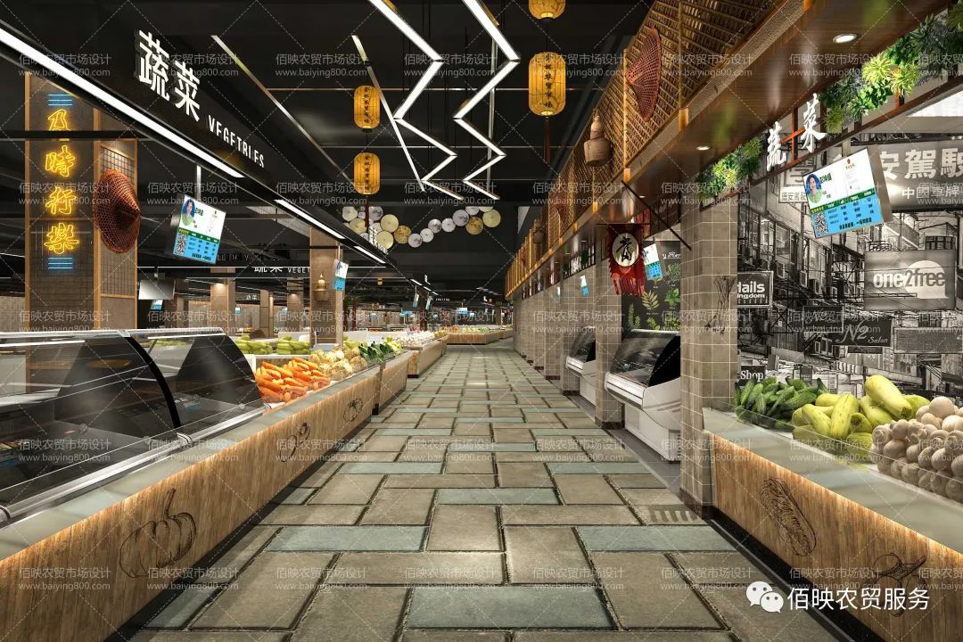 如何打造緊跟時(shí)代的智慧農(nóng)貿(mào)市場設(shè)計(jì)?