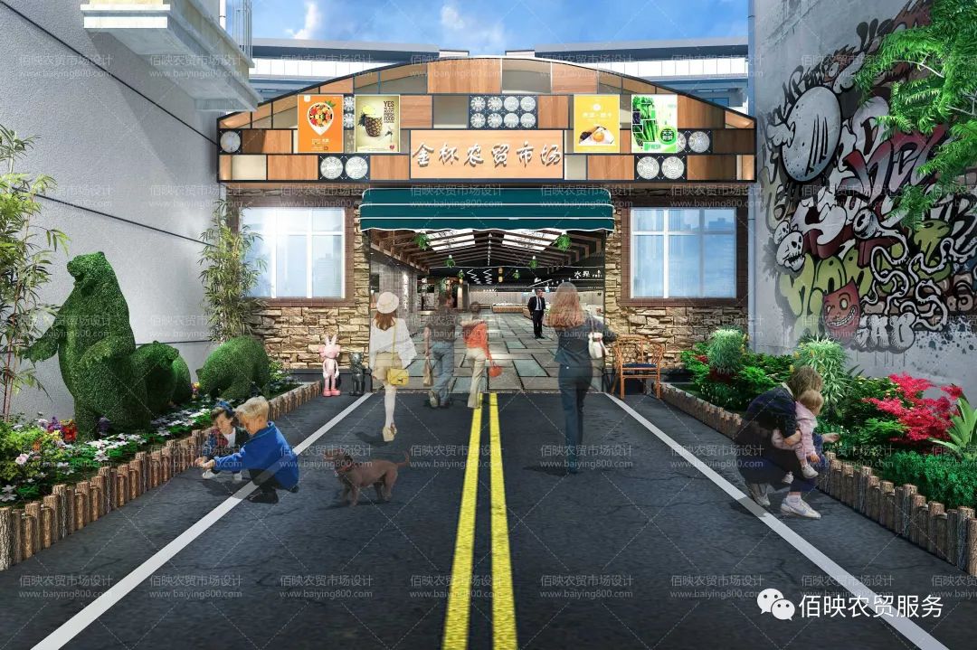 菜市場(chǎng)改造:促進(jìn)就業(yè)機(jī)會(huì)與社區(qū)發(fā)展