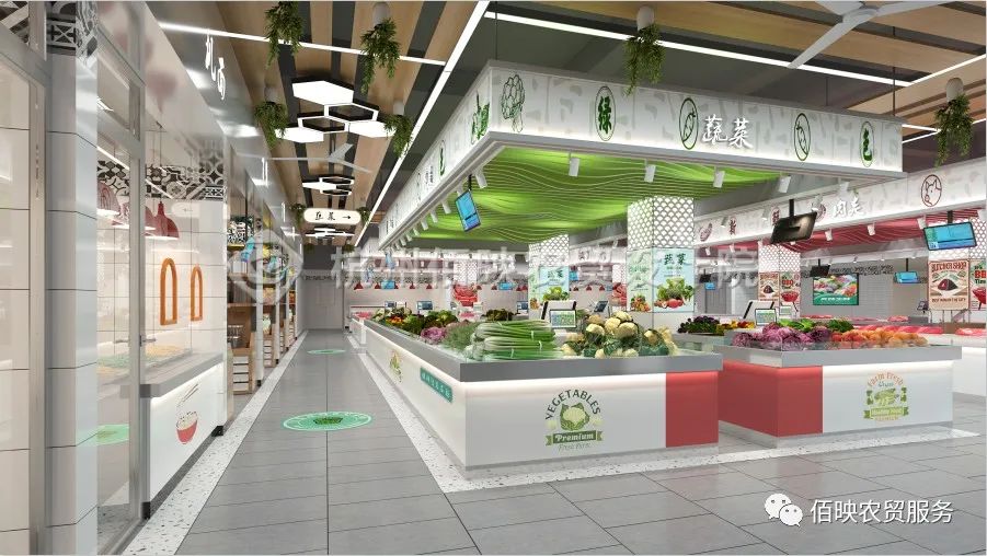 菜市場裝修設計：實用與美觀的完美結合