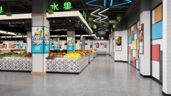 農(nóng)貿(mào)市場改造設計的主要改造方向是什么?