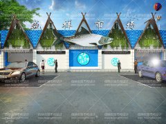 農(nóng)貿(mào)市場規(guī)劃設(shè)計(jì):奠定市場發(fā)展的堅(jiān)固基石