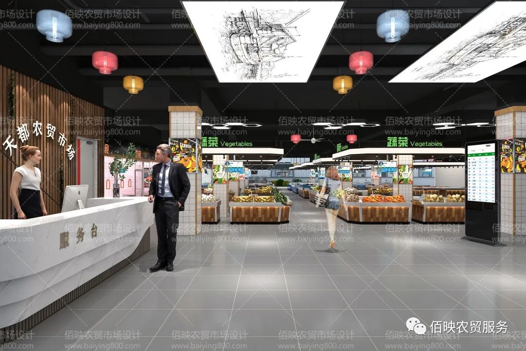 智慧菜市場設(shè)計:實現(xiàn)食品溯源與安全保障的智慧之路