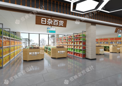 農(nóng)貿(mào)市場規(guī)劃設(shè)計：融合科技創(chuàng)新，把握未來趨