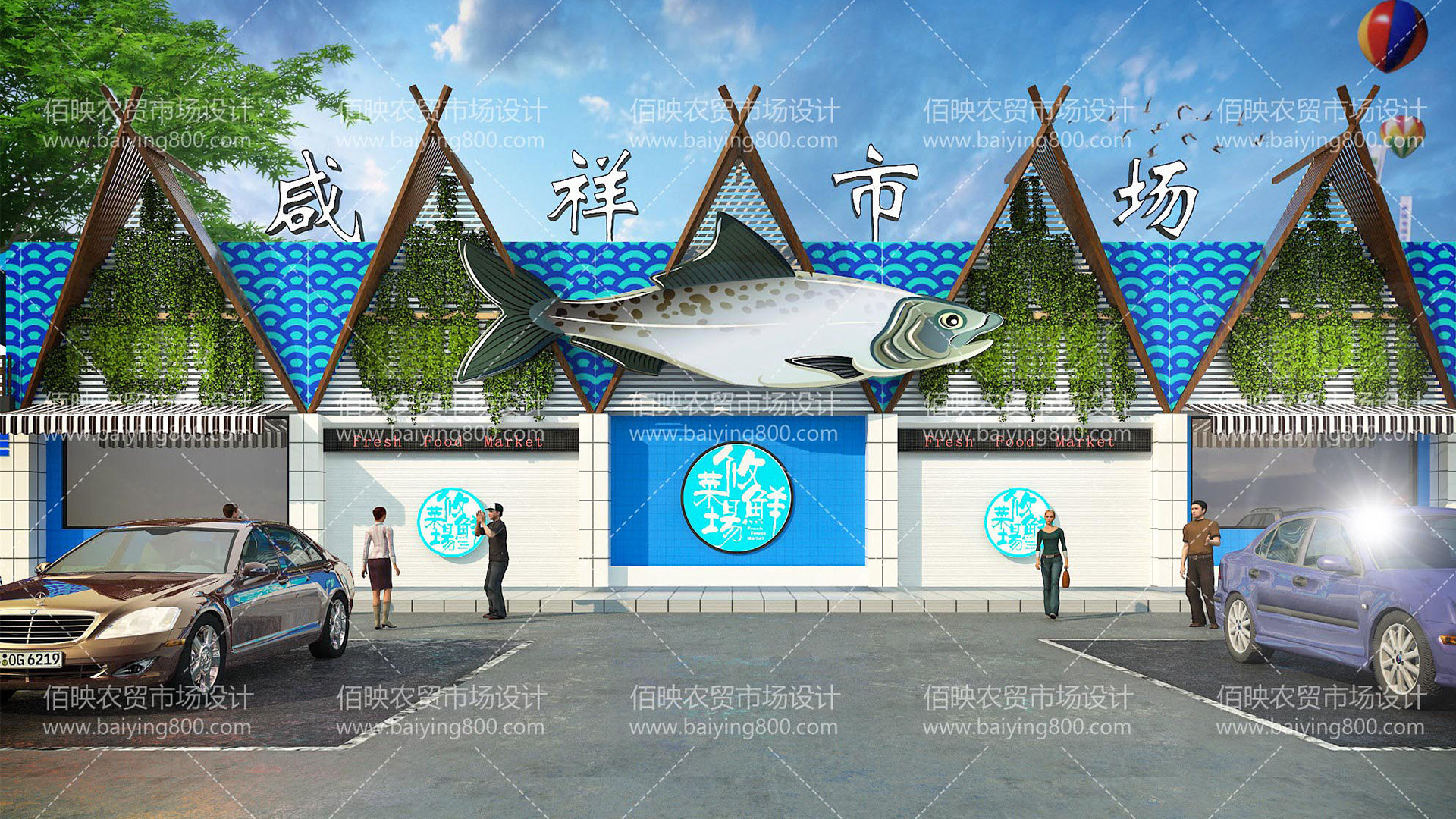菜市場(chǎng)改造設(shè)計(jì)：真的解決了占道經(jīng)營(yíng)的問題了嗎？