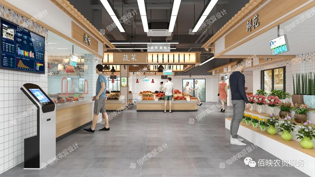 農貿市場規(guī)劃設計：構建市場的見識基石