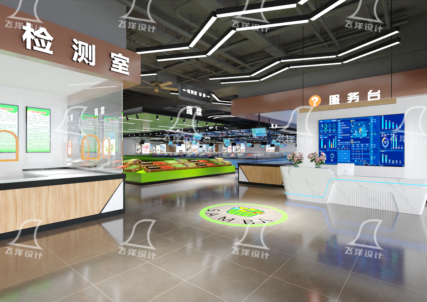 菜市場設計公司