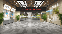 菜市場設計：體驗破圈的設計路徑